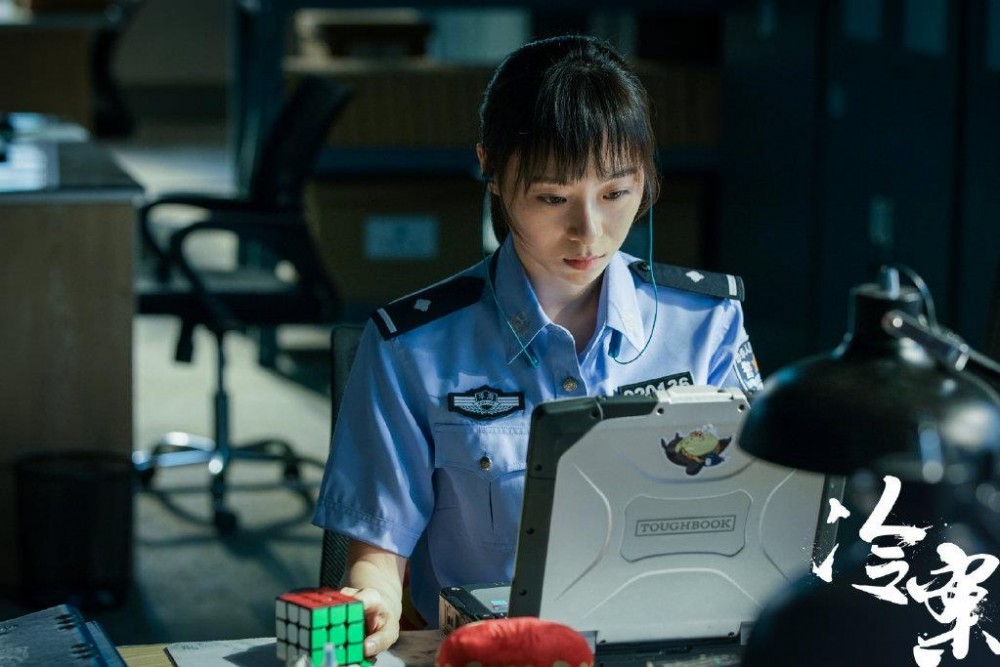 电视剧冷案剧情分集介绍第15集