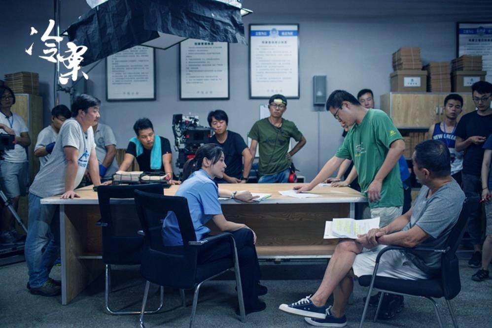 冷案片场照