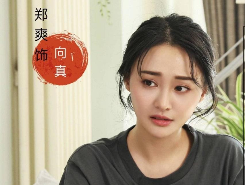 电视剧青春斗什么时候播出 青春斗播出时间及平台介绍