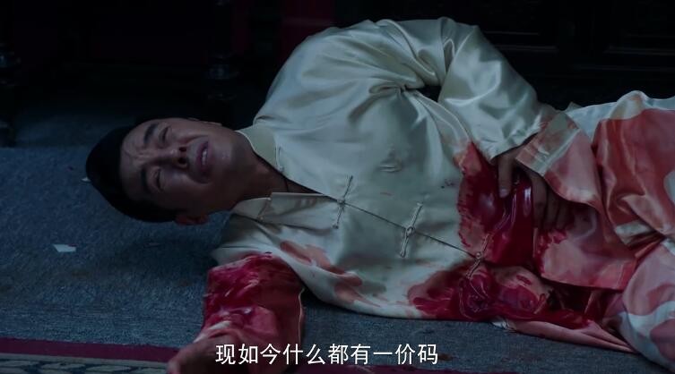 芝麻胡同吴友仁结局是什么?吴友仁死了吗?
