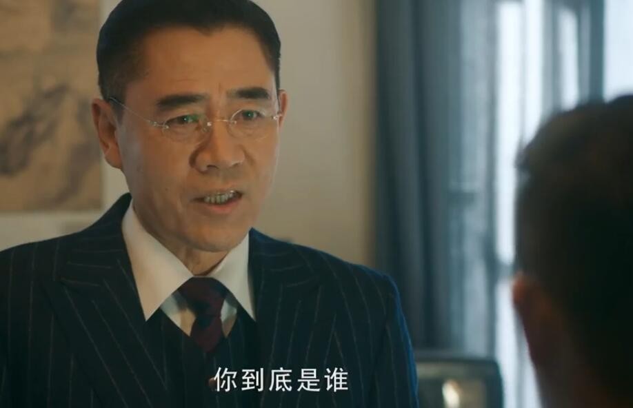 老中医来了是什么人？来了有什么秘密？来了的真实身份是什么？