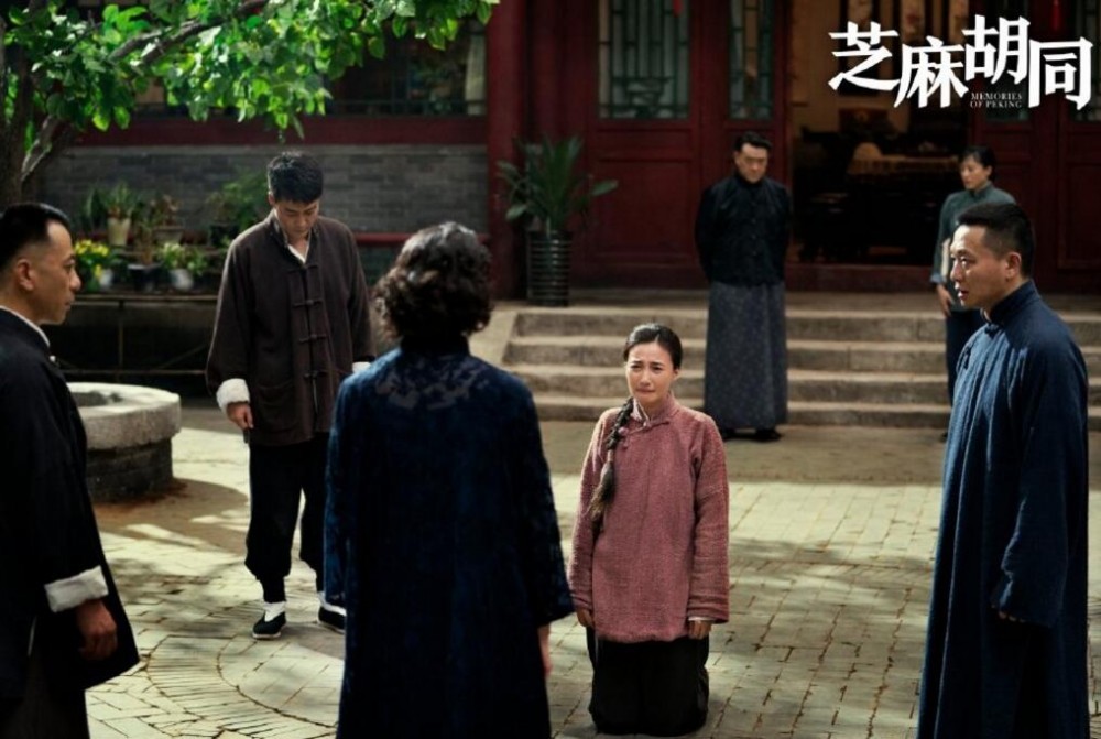 芝麻胡同吴友凉是什么人?吴友凉的真实身份是什么?