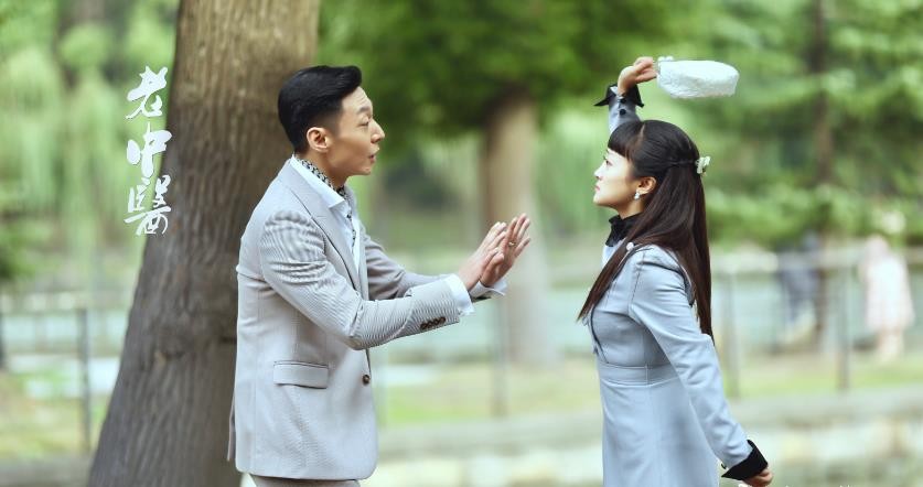 老中医翁晓杰和赵少博在一起了吗?翁晓杰和赵少博的结局是什么?
