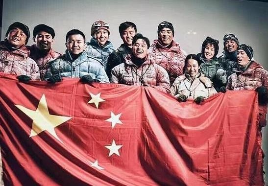 攀登者剧情介绍 攀登者剧照