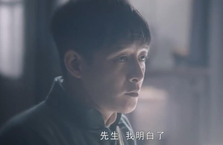 老中医剧照