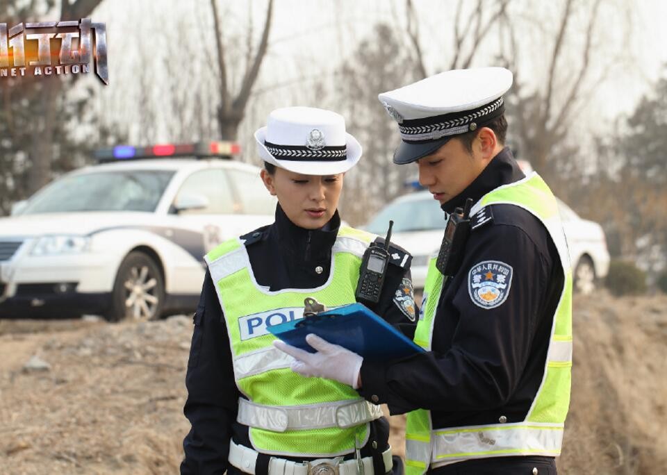 电视剧天网行动剧情分集介绍第13集