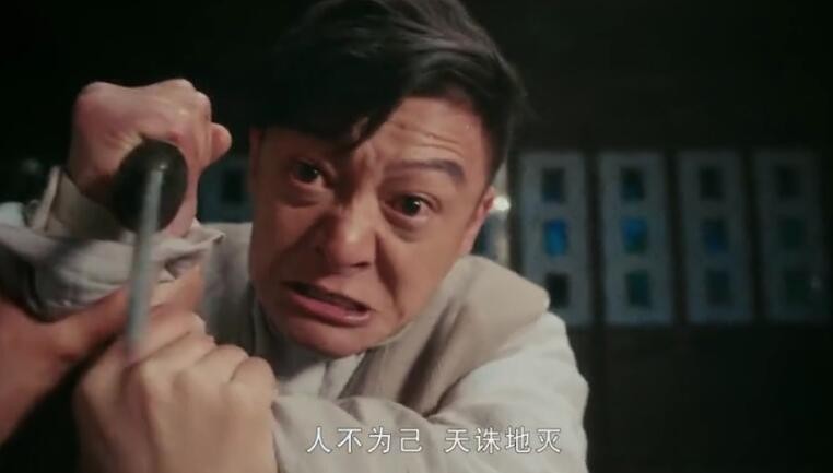 老中医来了是好人还是坏人?来了为什么害高小朴?来了结局是什么?