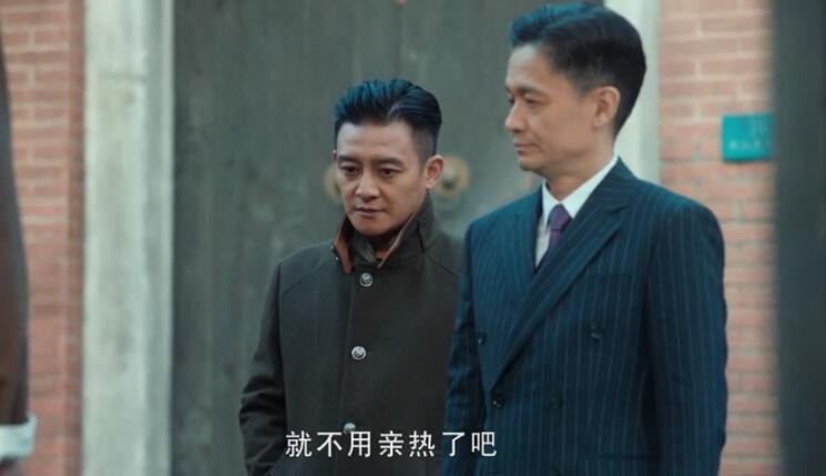 老中医来了是好人还是坏人？来了为什么害高小朴？来了结局是什么？