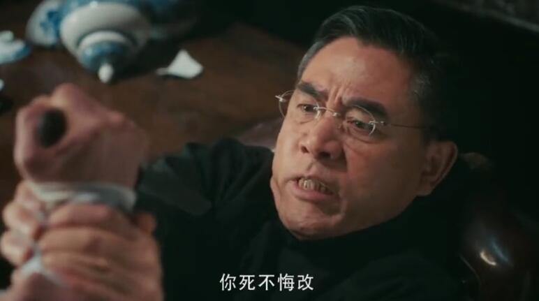 老中医来了是好人还是坏人?来了为什么害高小朴?来了结局是什么?