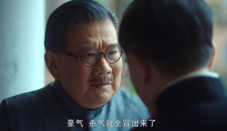 老中医吴雪初结局是什么?吴雪初为什么要自杀?吴雪初自杀的原因是什么?