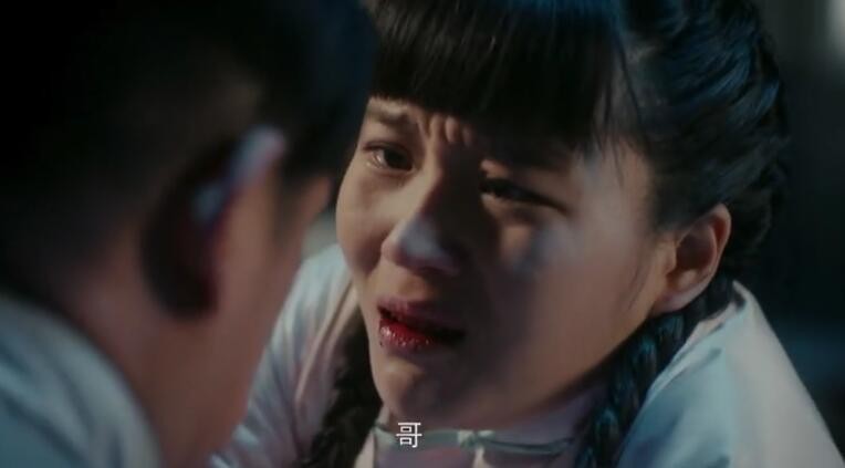 老中医小铜锣是怎么死的?杀死小铜锣的凶手是谁?