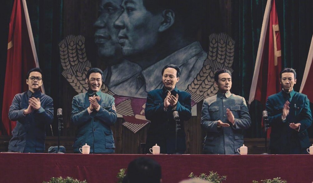 电视剧共产党人刘少奇剧情分集介绍第4集