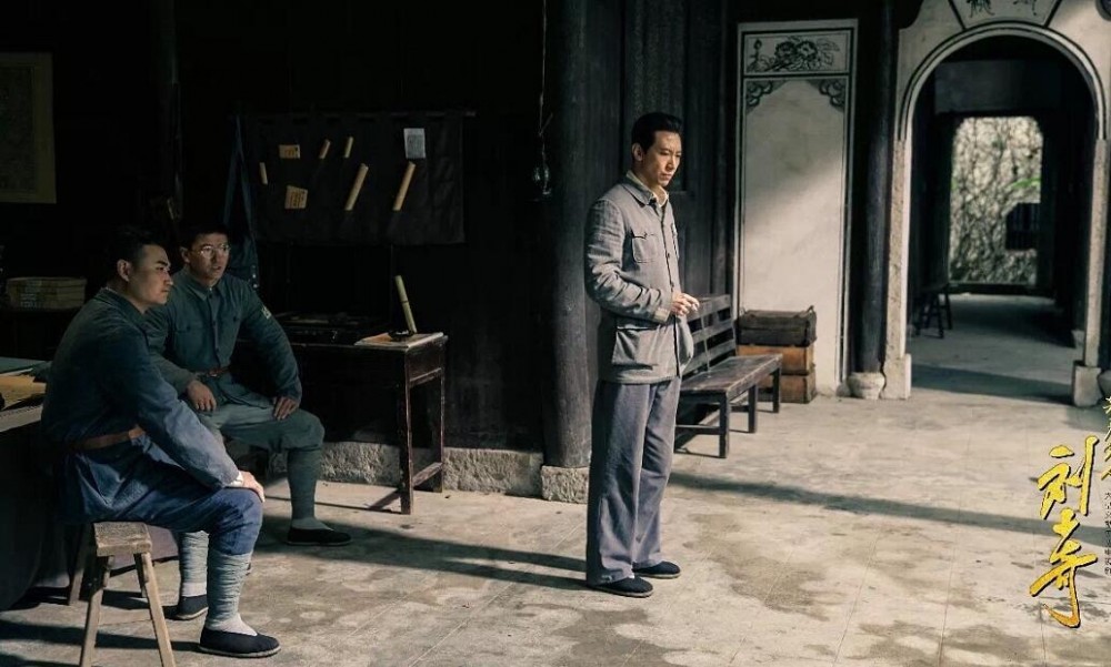 电视剧共产党人刘少奇剧情分集介绍第13集