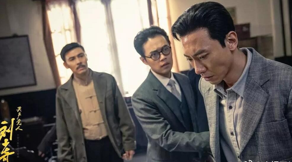 电视剧共产党人刘少奇剧情分集介绍第16集