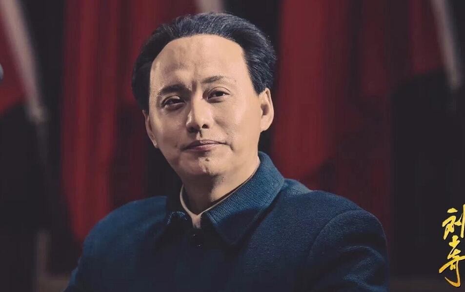 电视剧共产党人刘少奇剧情分集介绍第22集