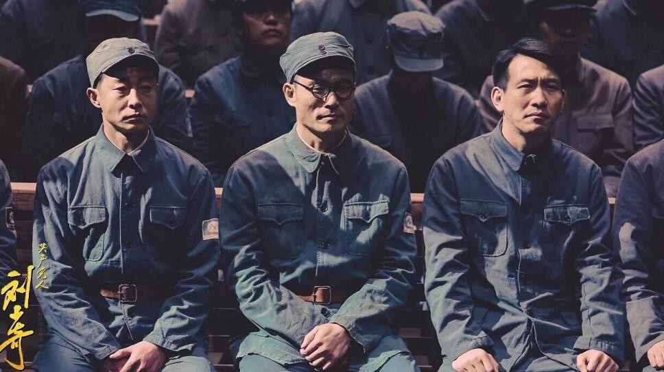 电视剧共产党人刘少奇剧情分集介绍第26集