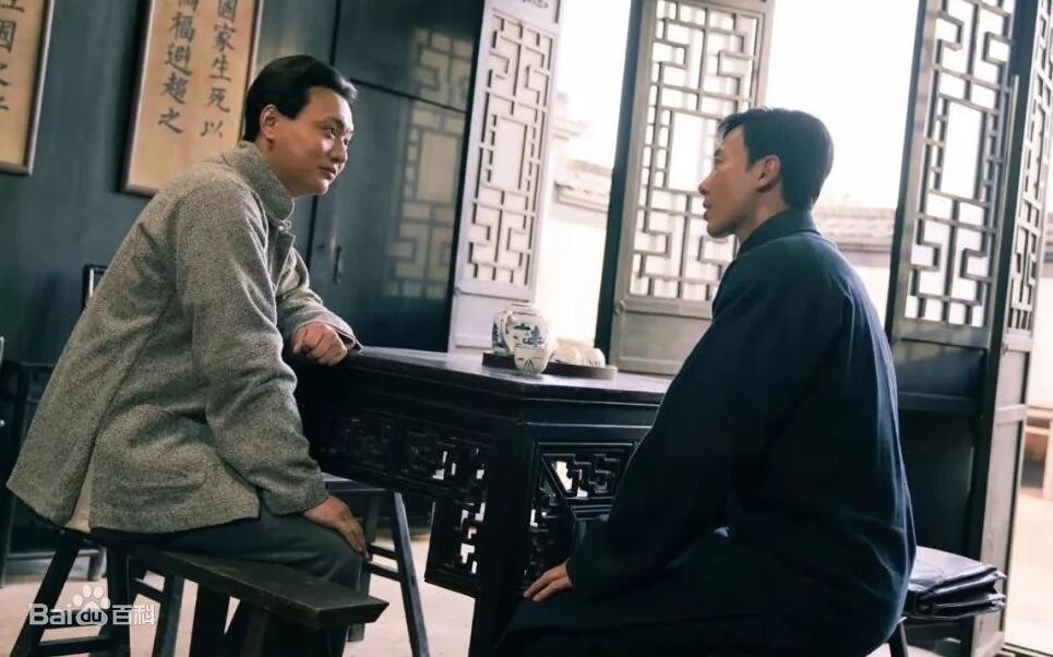 电视剧共产党人刘少奇剧情分集介绍第32集