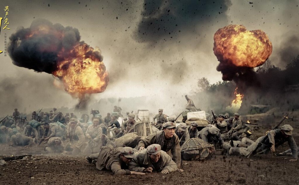 电视剧共产党人刘少奇剧情分集介绍第37集