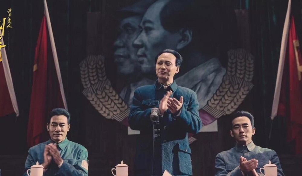 共产党人刘少奇剧情介绍