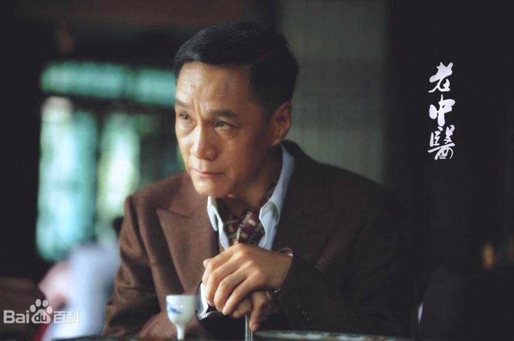 老中医赵闵堂死了吗?赵闵堂的结局是什么?