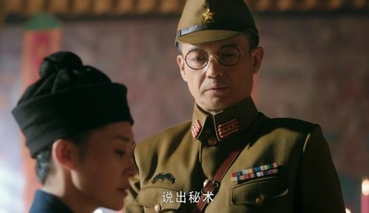 老中医葆秀为什么离开翁泉海?葆秀嫁给别人了吗?葆秀结局是什么?