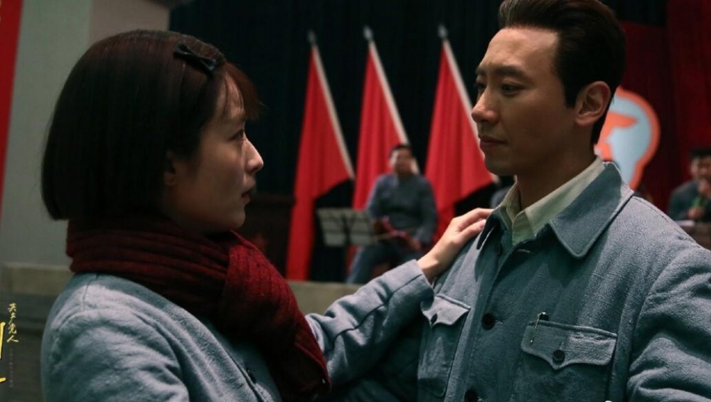 共产党人刘少奇剧照