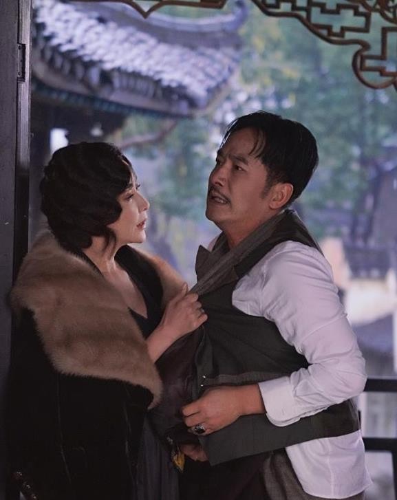 《新半生缘》剧照