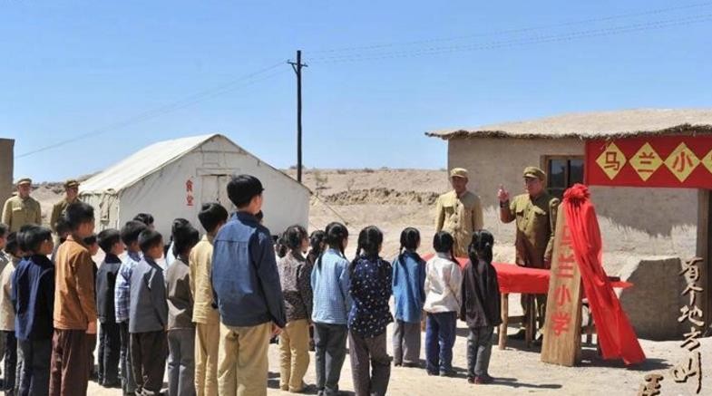 电视剧有个地方叫马兰剧情分集介绍第14集