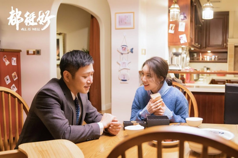 都挺好吴非苏明哲有没有离婚？吴非为什么带着孩子离家出走？