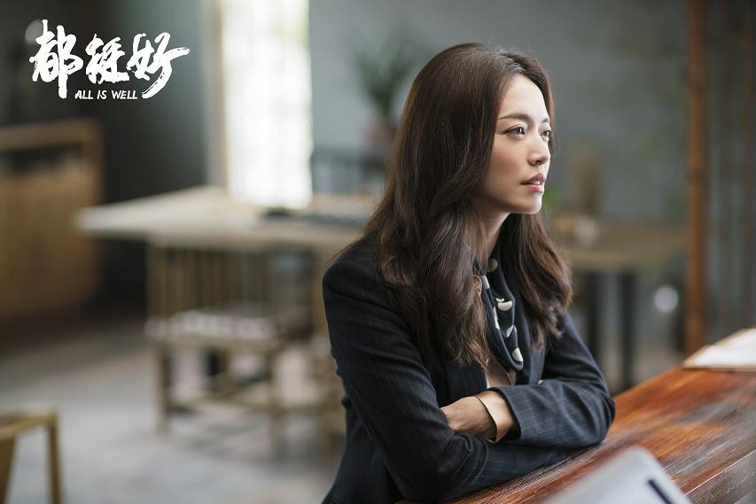 都挺好石天冬是谁？石天冬苏明玉最后在一起了吗？石天冬结局是什么？