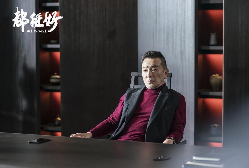 都挺好老蒙总为什么装病？老蒙总装病是为了清理内鬼吗？