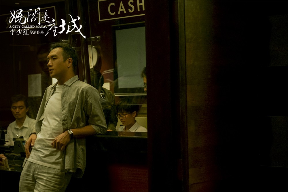 电影《妈阁是座城》剧情介绍 剧透 剧情梗概