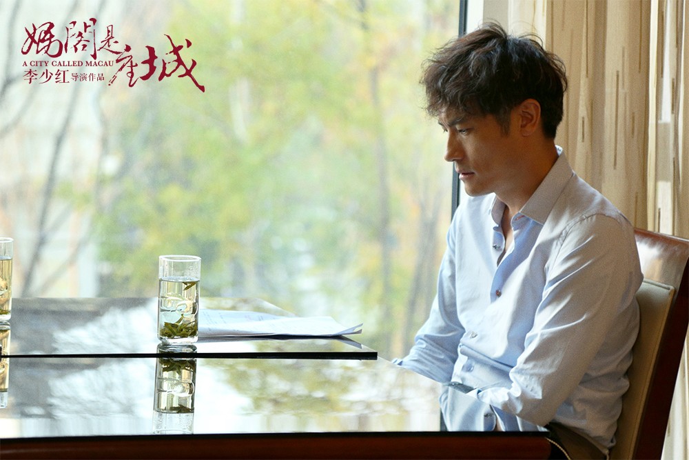 电影《妈阁是座城》剧情介绍 剧透 剧情梗概