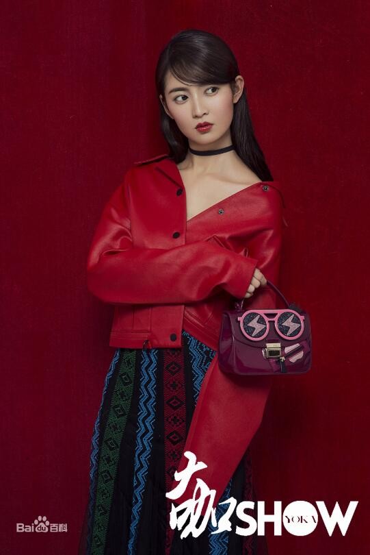 陈钰琪杂志时尚大片