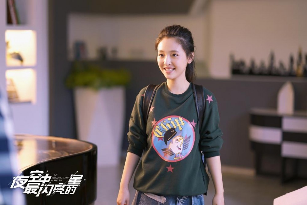 电视剧夜空中最闪亮的星剧情分集介绍第12集