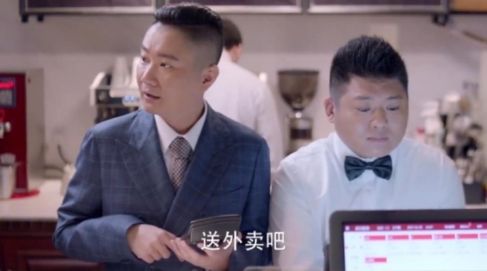 电视剧夜空中最闪亮的星剧情分集介绍第9集