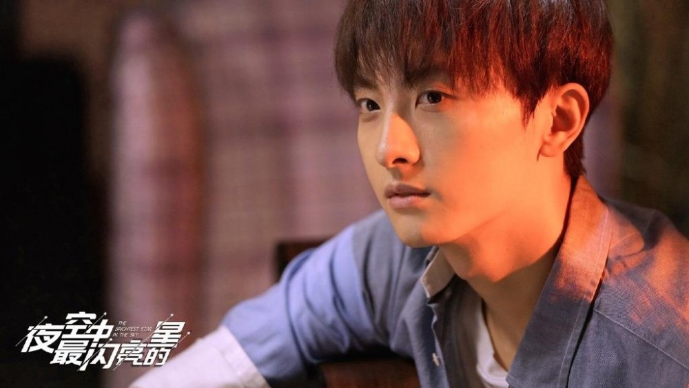 电视剧夜空中最闪亮的星剧情分集介绍第13集