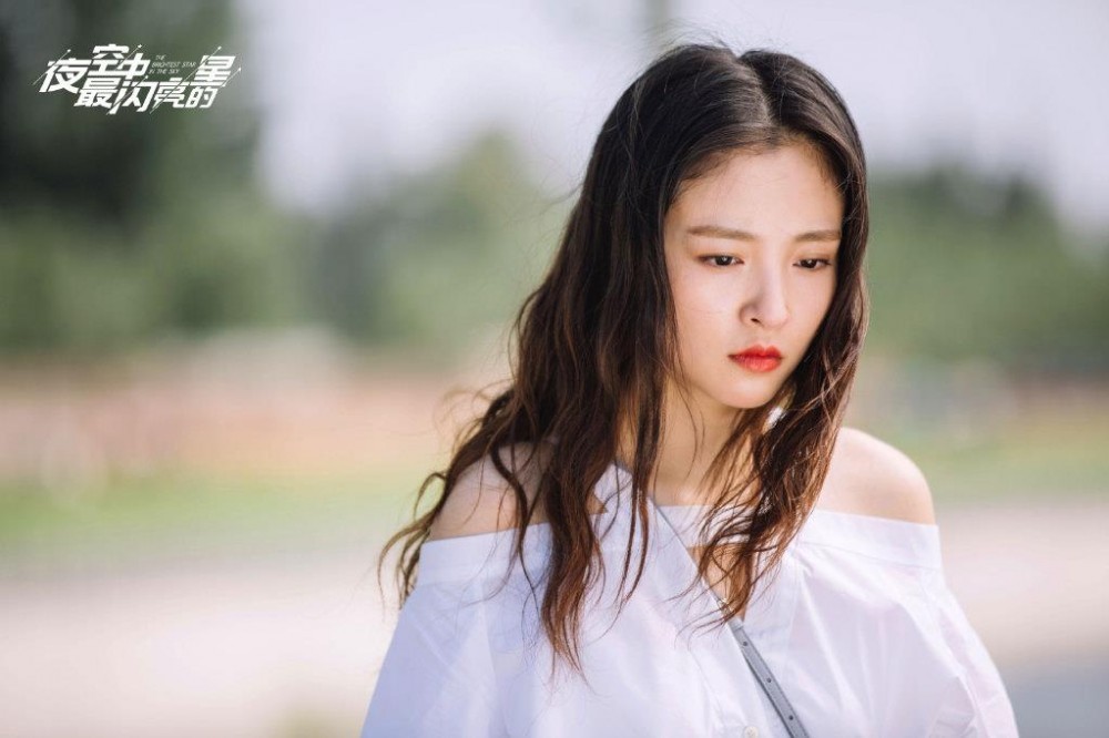 电视剧夜空中最闪亮的星剧情分集介绍第23集