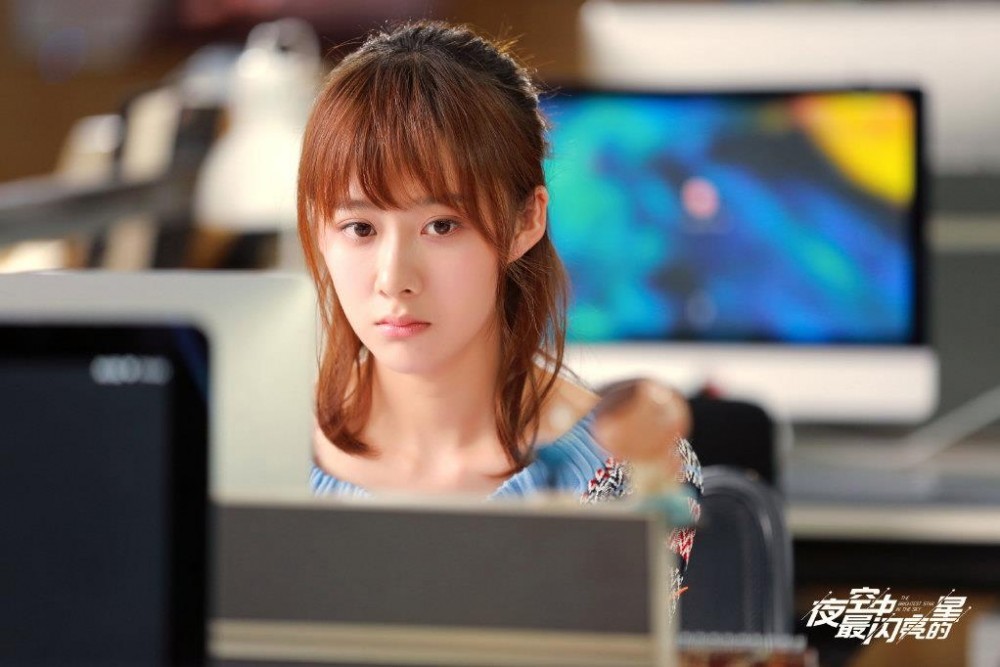 电视剧夜空中最闪亮的星剧情分集介绍第25集