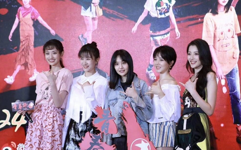 电视剧青春斗是根据小说改编的吗?青春斗有小说版本吗?