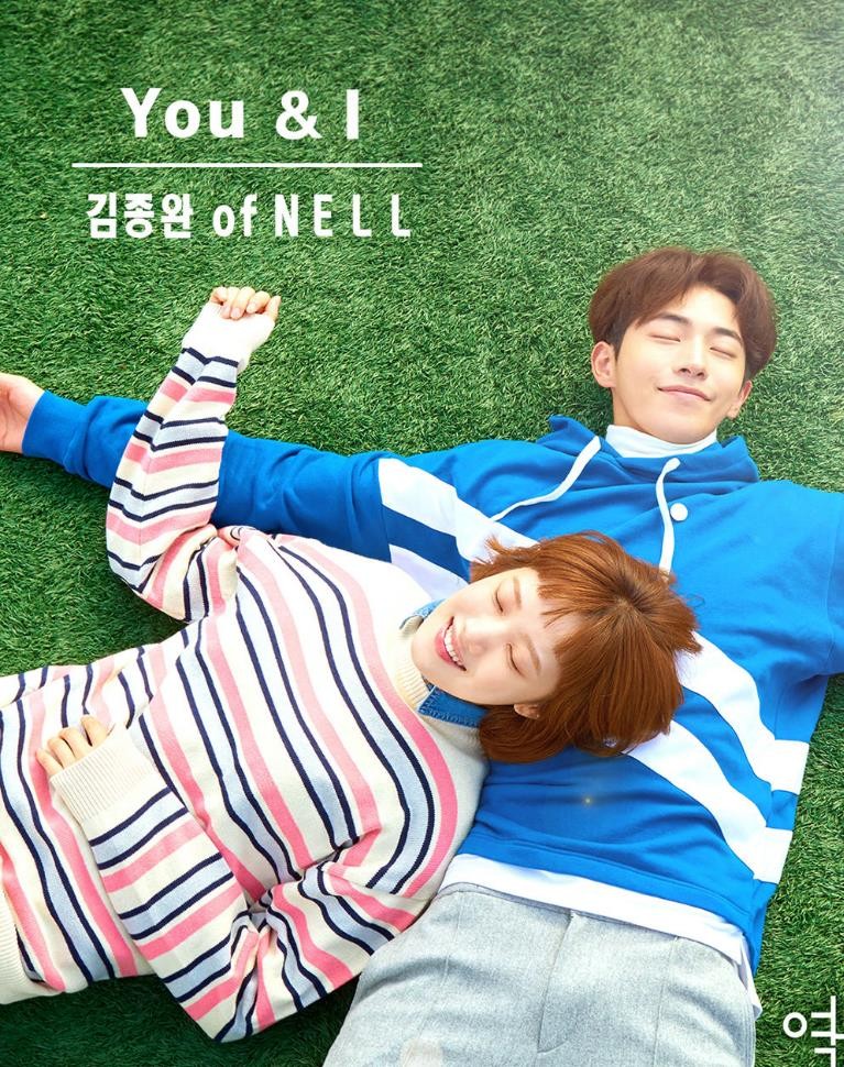 李圣经《举重妖精金福珠》剧照