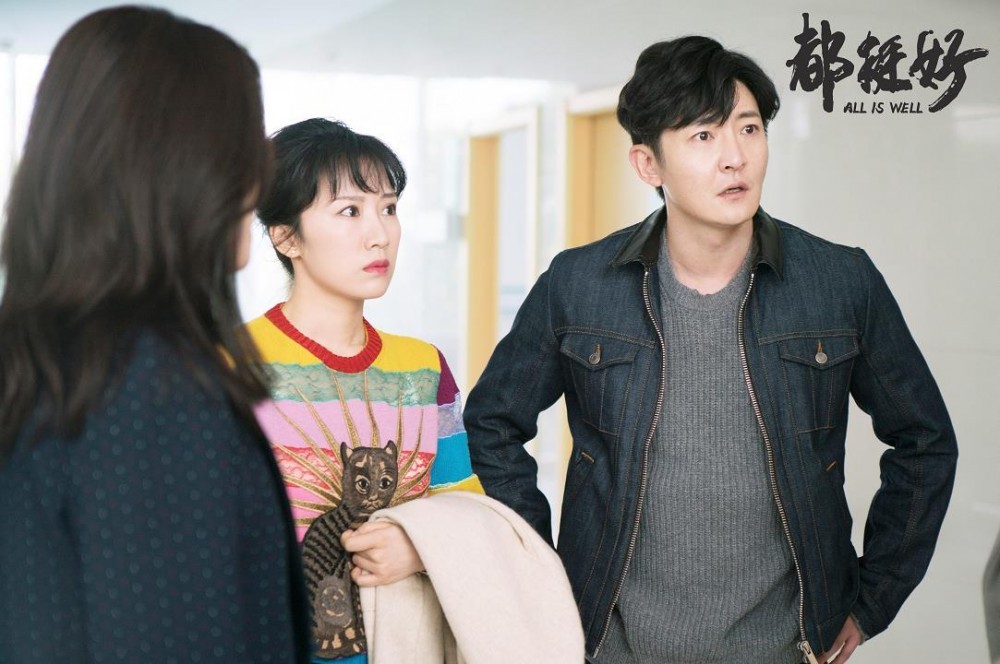 都挺好苏明成朱丽离婚了吗？朱丽苏明成为什么离婚？