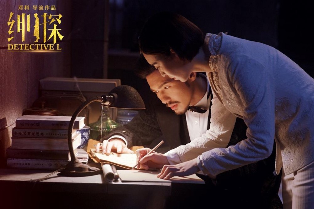 电视剧绅探剧情分集介绍第24集