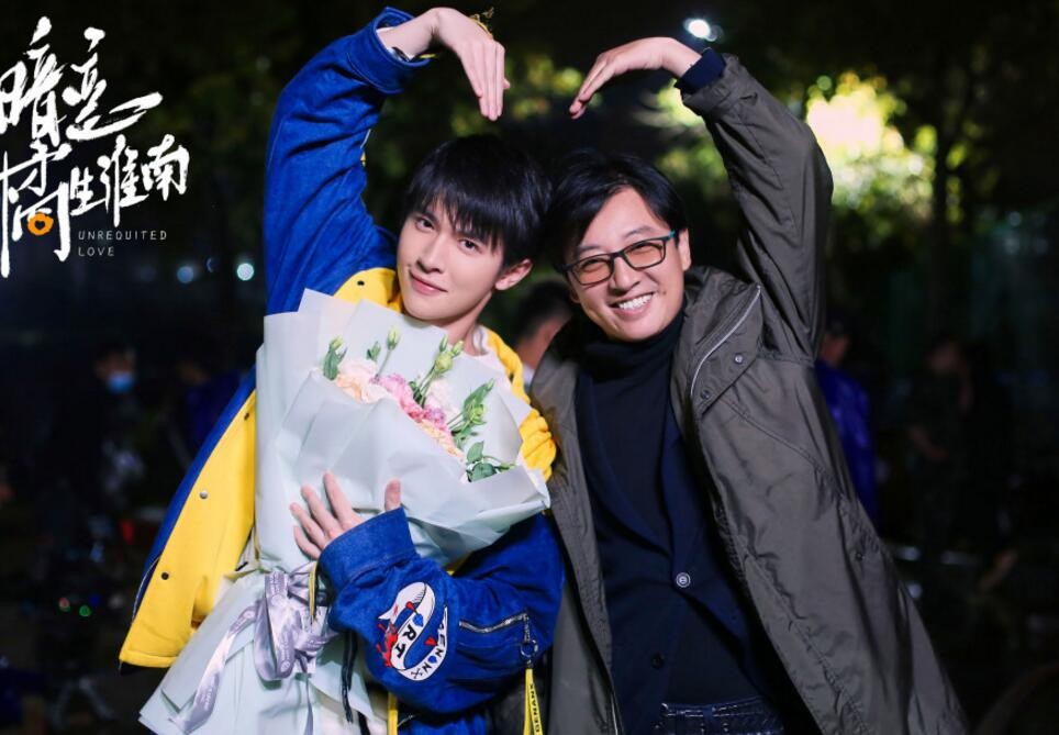 电视剧暗恋橘生淮南剧情分集介绍第28集