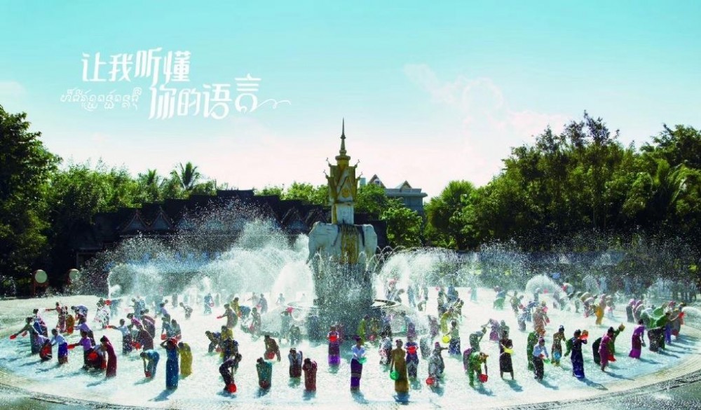 电视剧让我听懂你的语言剧情分集介绍第15集