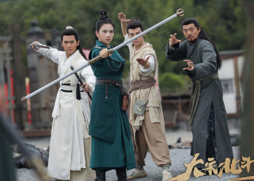电视剧大宋北斗司剧情分集介绍第19集