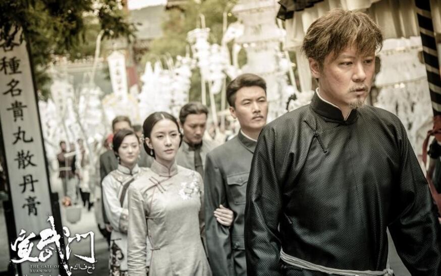 电视剧宣武门剧情分集介绍第1集