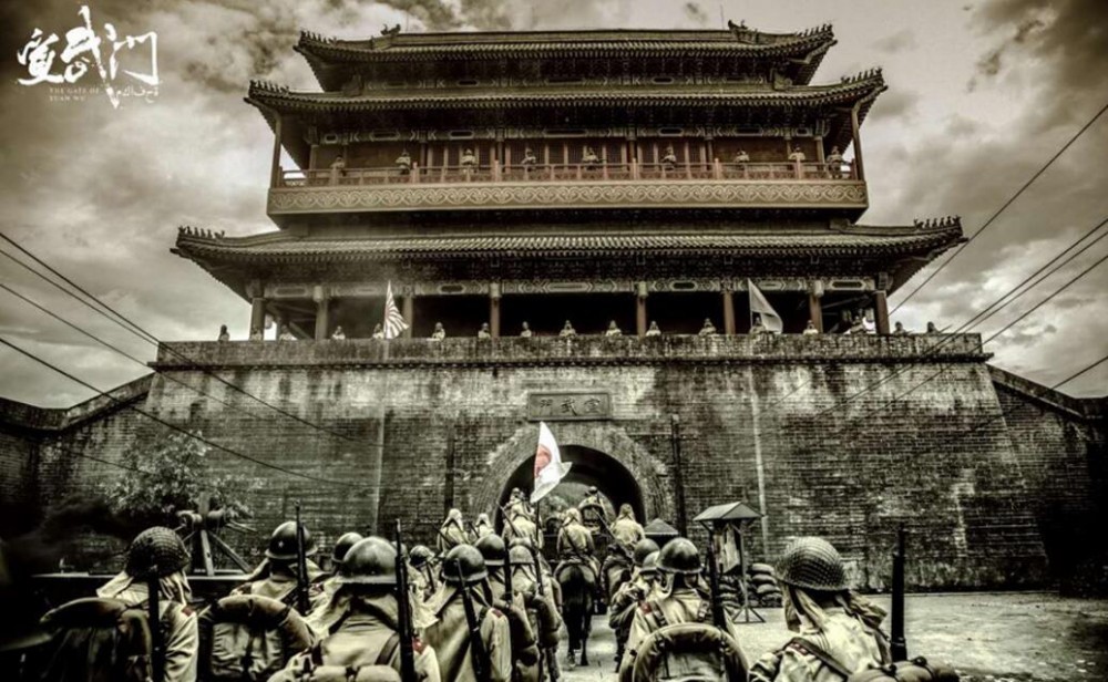 宣武门剧情介绍