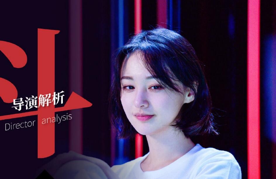 电视剧青春斗剧情分集介绍第33集