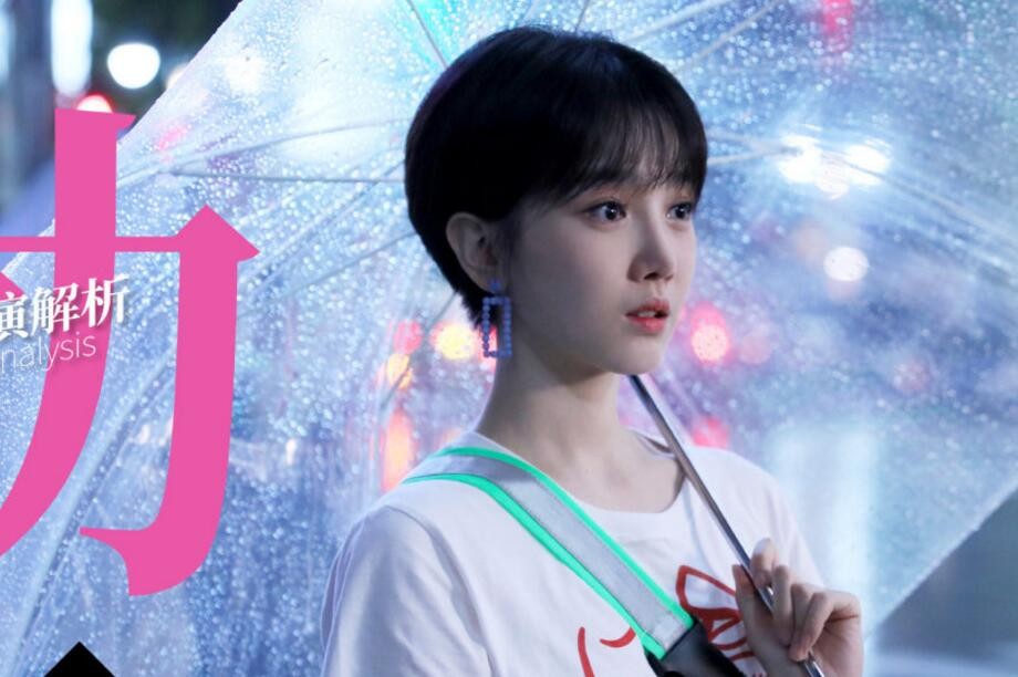电视剧青春斗剧情分集介绍第36集